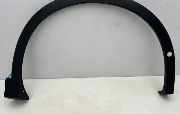 Volkswagen Tiguan Tow hook cap/cover 571853718