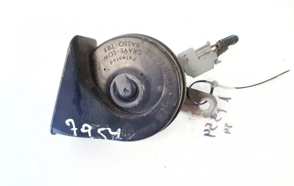 Horn signal
