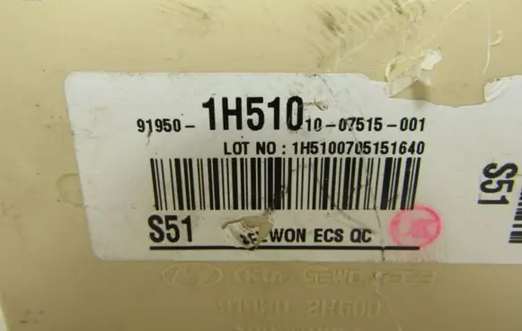 KIA Ceed Fuse module 919502H500