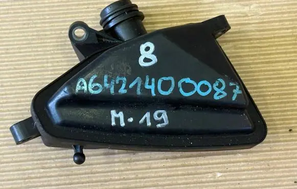Mercedes-Benz GLE (W166 - C292) Intake resonator A6421400087