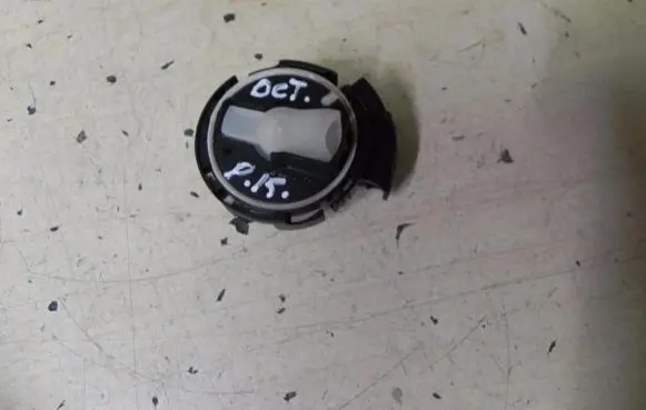 Skoda Octavia Mk3 (5E) Airbag deployment crash/impact sensor 3Q0959354A X592