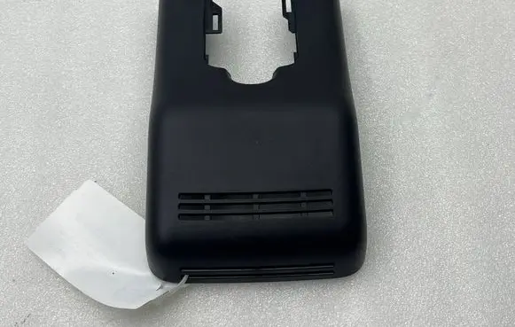 Toyota Yaris Cross Rearview mirror trim 86466K0010