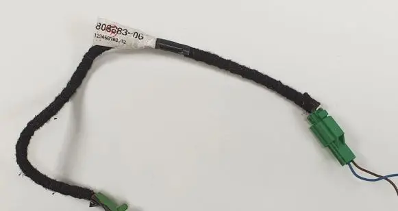 Jaguar XF X250 Other wiring loom