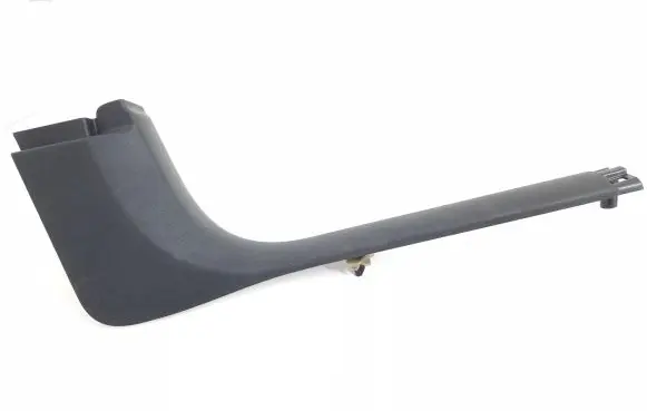Citroen C4 II Foot area side trim 9687482877