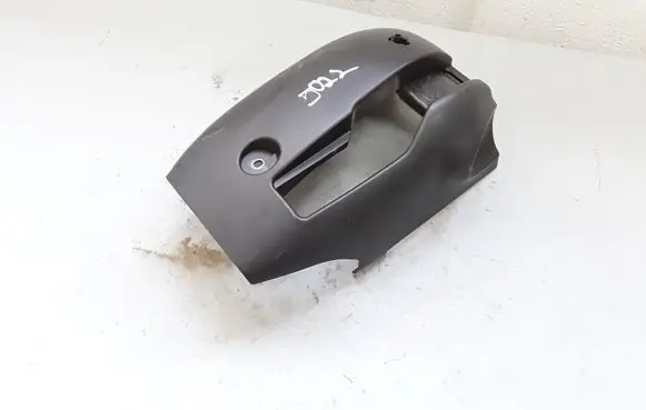 Steering wheel column trim