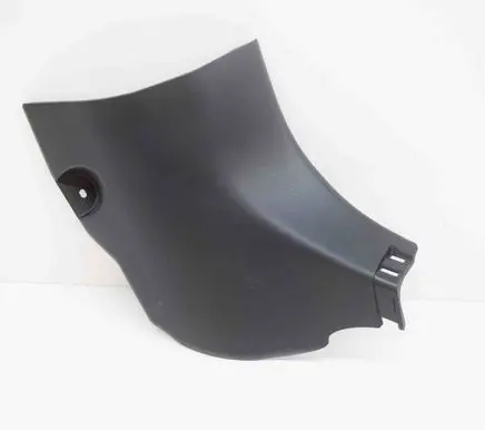 Toyota RAV 4 (XA50) Front sill trim cover 6211142080