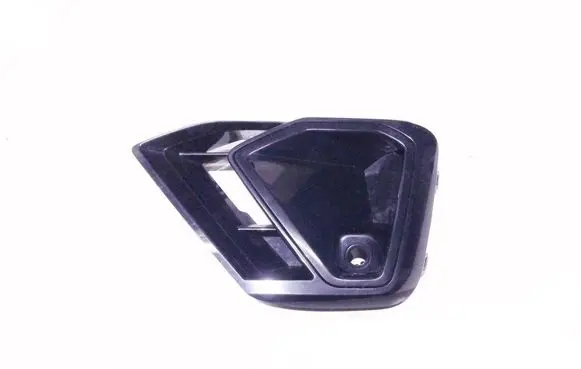 BMW Z4 g29 Front fog light trim/grill 5A32468 88159R 1460913