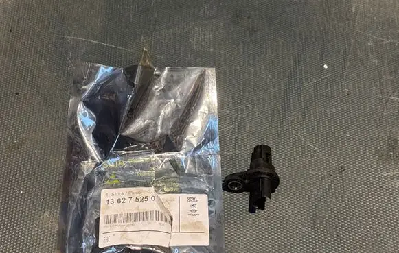 BMW 3 E90 E91 Camshaft position sensor 752501407 301212376C 7525014