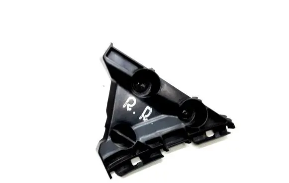 Toyota Camry Rear bumper mounting bracket 5257506030