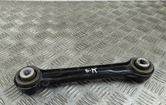 Other rear suspension part