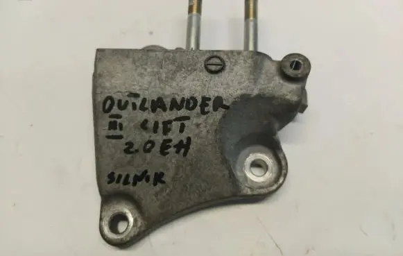 Mitsubishi Outlander Engine mounting bracket