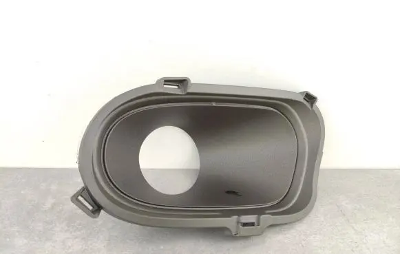 Fiat 500L Front bumper lower grill 735570829
