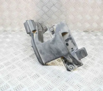 Air intake duct part