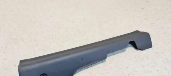 KIA Rio Rear sill trim cover 858721G900