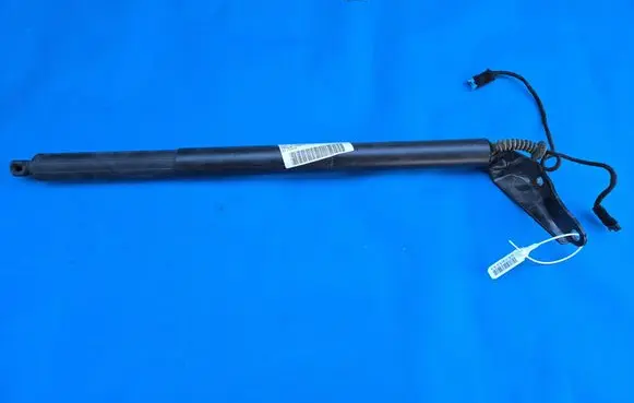 BMW X2 F39 Tailgate/trunk/boot lift motor 7459681