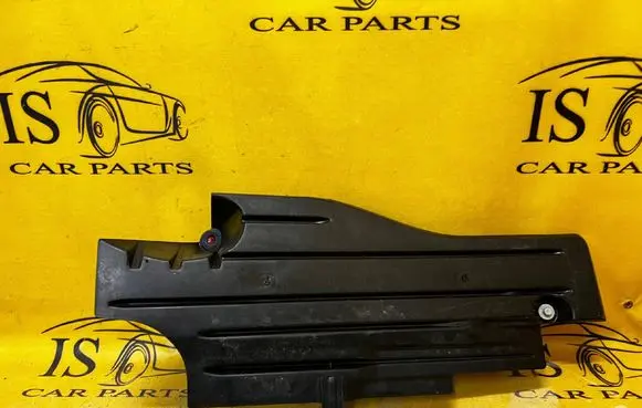Ford Kuga II Side bottom protection AV61R11779AF AV61R11779