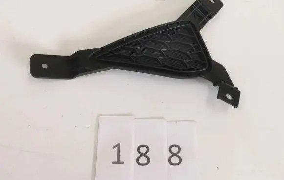 KIA Optima Front bumper lower grill 86524-D4520