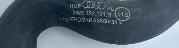 Audi A4 S4 B9 Engine coolant pipe/hose 8W0122101H