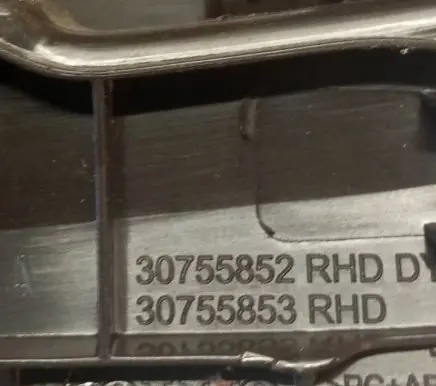 Volvo XC60 Other interior part 30755852
