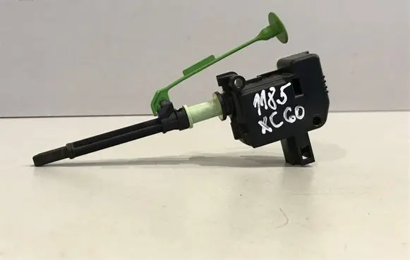 Volvo XC60 Fuel tank cap lock 86113136