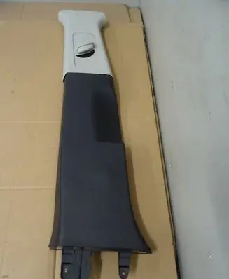 Seat Leon (1P) (B) pillar trim (bottom) 1P0867239D 1P0867239C