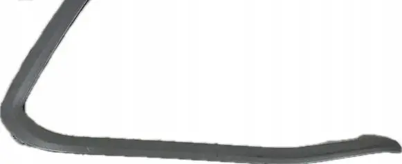 Volkswagen Golf VIII Side skirt rear trim 5H0853764D