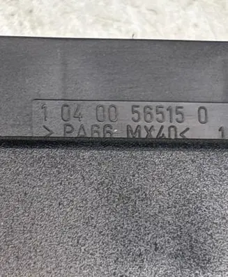 Seat control module