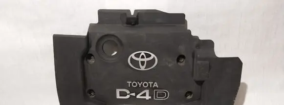 Toyota Avensis T250 Engine cover (trim)