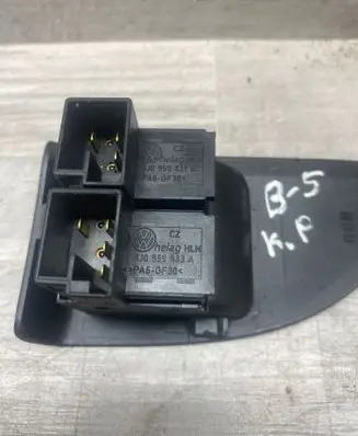 Tailgate opening switch