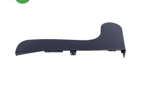 Peugeot 1007 Seat trim 9147080012