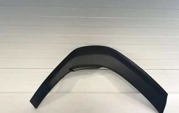 Toyota Yaris Cross Rear arch trim 75605K2011