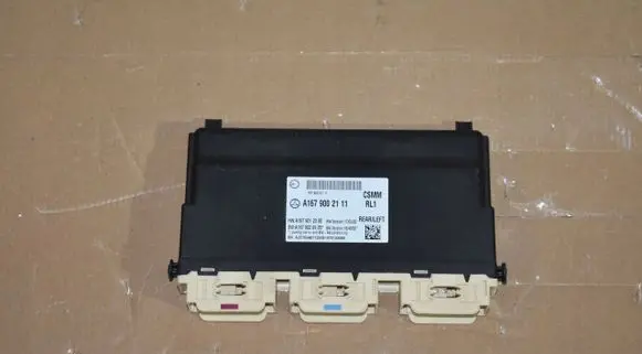 Mercedes-Benz GLE W167 Trunk lid opening control unit A167900211155
