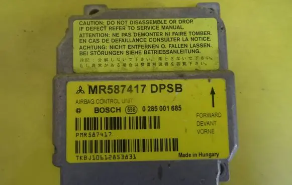 Mitsubishi Colt Airbag control unit/module MR587417 0285001685