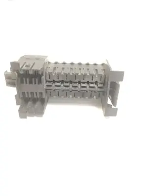 Mercedes-Benz E C207 W207 Fuse module A2045400150