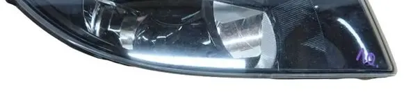 Skoda Fabia Mk2 (5J) Front fog light 5J0941700-Kolumb