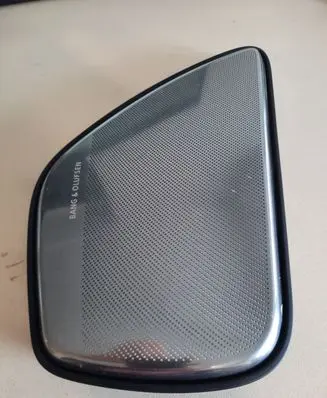 Audi A8 S8 D4 4H Rear door speaker cover trim 4H0868452B