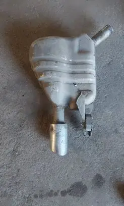 Muffler/silencer
