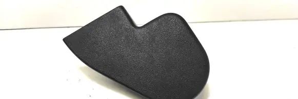 Seat trim