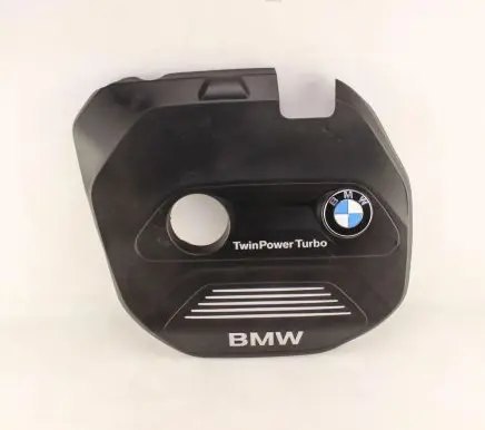 BMW 5 G30 G31 Engine cover (trim) 8601632