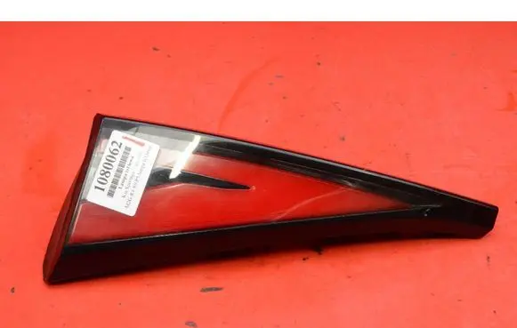 KIA Sportage Rear/tail lights R292462020