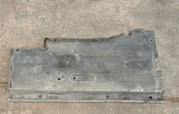 Audi A6 C7 Side bottom protection 4G0825208D 4G0825208