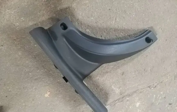 KIA Rio Rear sill trim cover 85886H8000