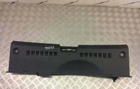 KIA Stonic Trunk/boot sill cover protection 85771-H8400