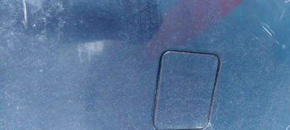 Mitsubishi Galant Rear bumper row hook cap/cover 