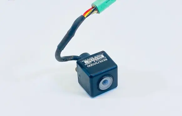 Subaru Forester SH Reversing camera 86267SC000