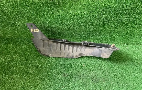 Front mudguard