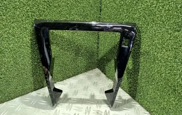 Peugeot 2008 II Other center console (tunnel) element M0U022831