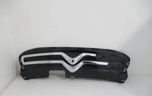Citroen C1 Front grill 531210R030