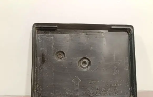 Subaru Forester SK Battery tray 82122AG001