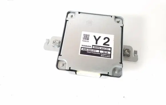 Infiniti Q50 Other control units/modules 284R04GC0C